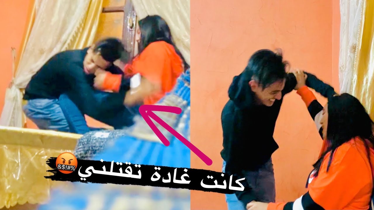 و أخيرا مقلب ..ردة فعل 🥺