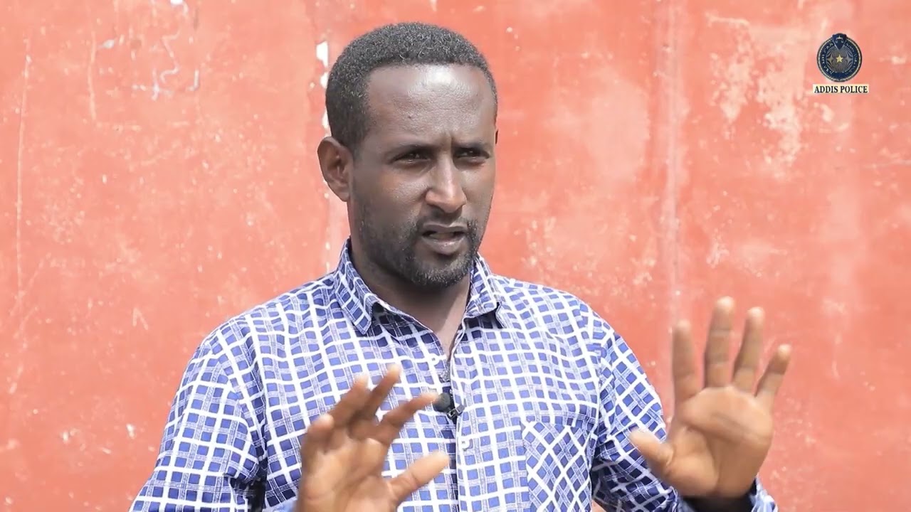 ሰሚት አከባቢ የተፈፀመ ዘረፋና የፖሊስ ተግባር 03 02 2016