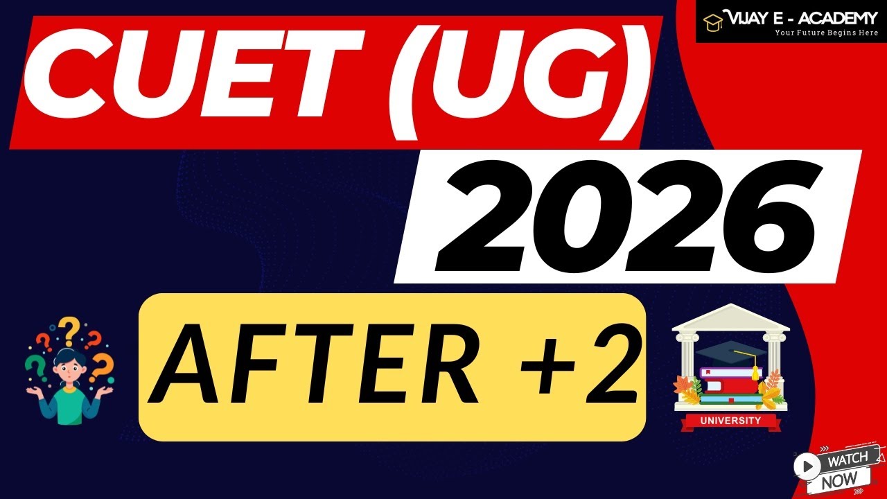 CUET( UG) EXAM 2026 APPLICATION OPEN | HOW TO STUDY CENTRAL UNIVERSITIES OF TAMILNADU ?