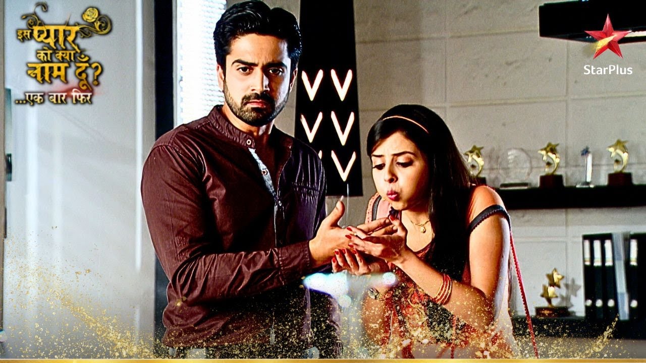 Astha ने Shlok की मदद की! | Iss Pyar Ko Kya Naam Doon Ek Baar Phir