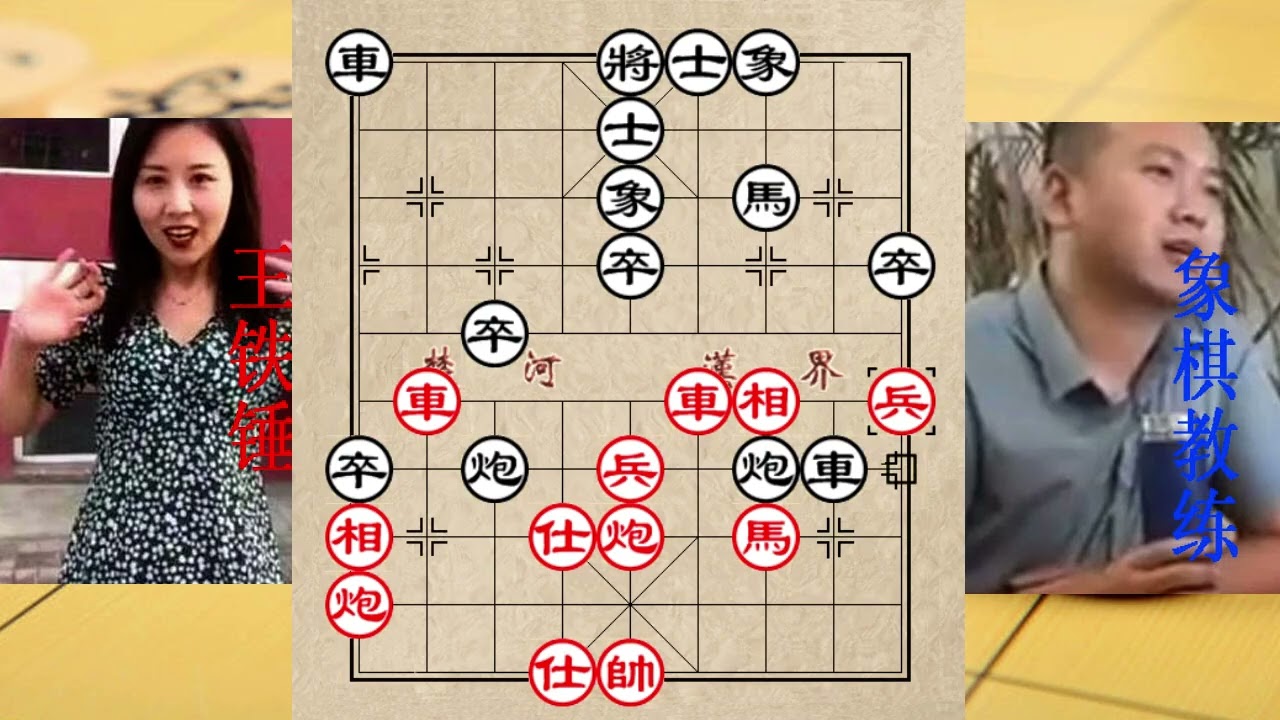 王铁锤开局6步就弃空头，接下来的杀法更是绝妙，256核电脑都冒烟