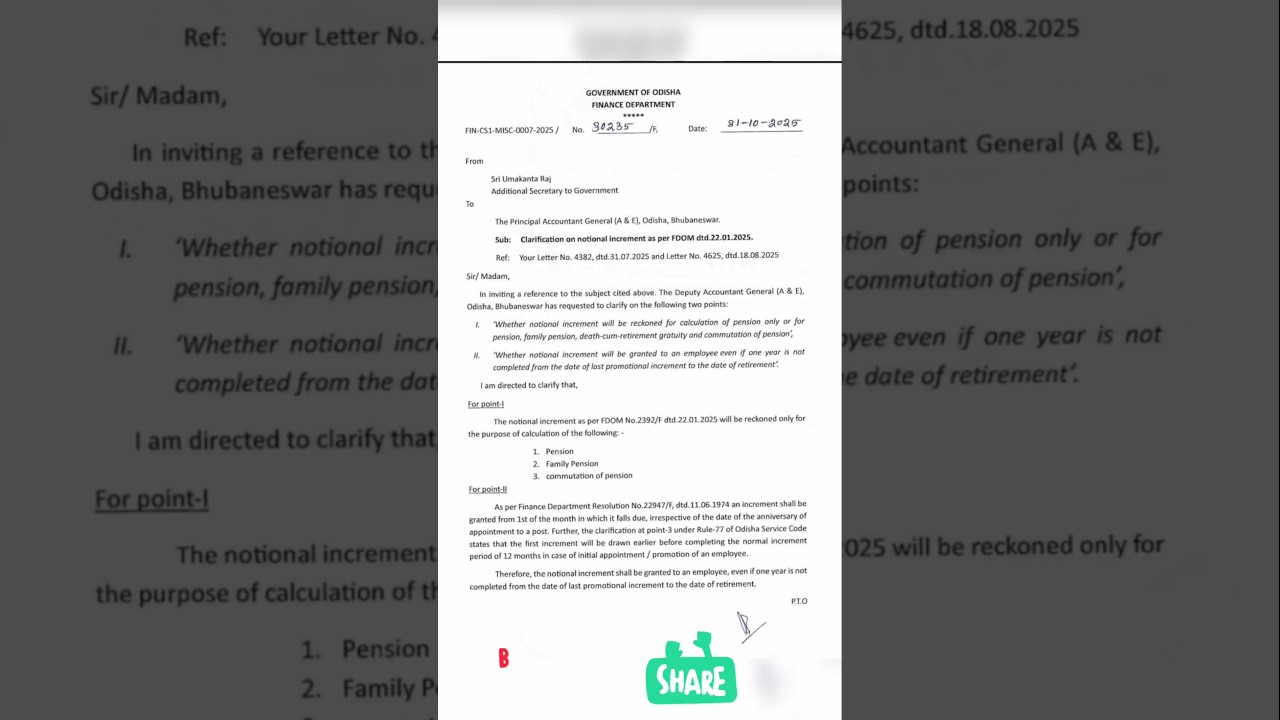 Clarification on Notional Increment &ndash; Finance Department, Odisha