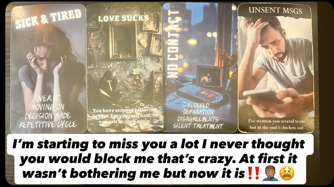 Я жду, когда ты разблокируешь меня‼️Мне очень нужно поговорить с тобой, и ты такая мелочная. Это ...