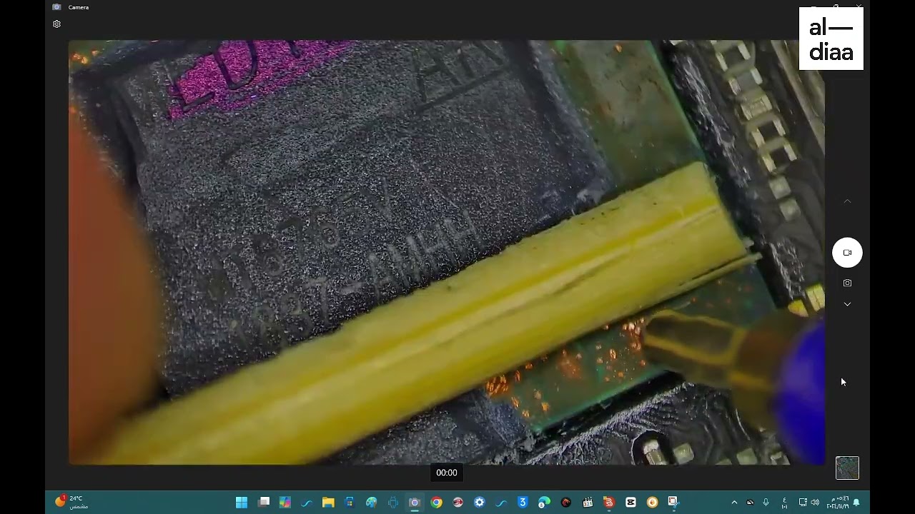 oppo a15 استخراج مسار وحفر فى المعالج