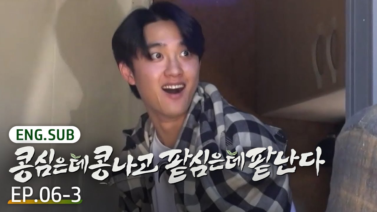 [K-Content] Kyungsoo didn&rsquo;t expect THIS guest?! 🤯 | GreenBeanRedBean EP.6-3 #Engsub