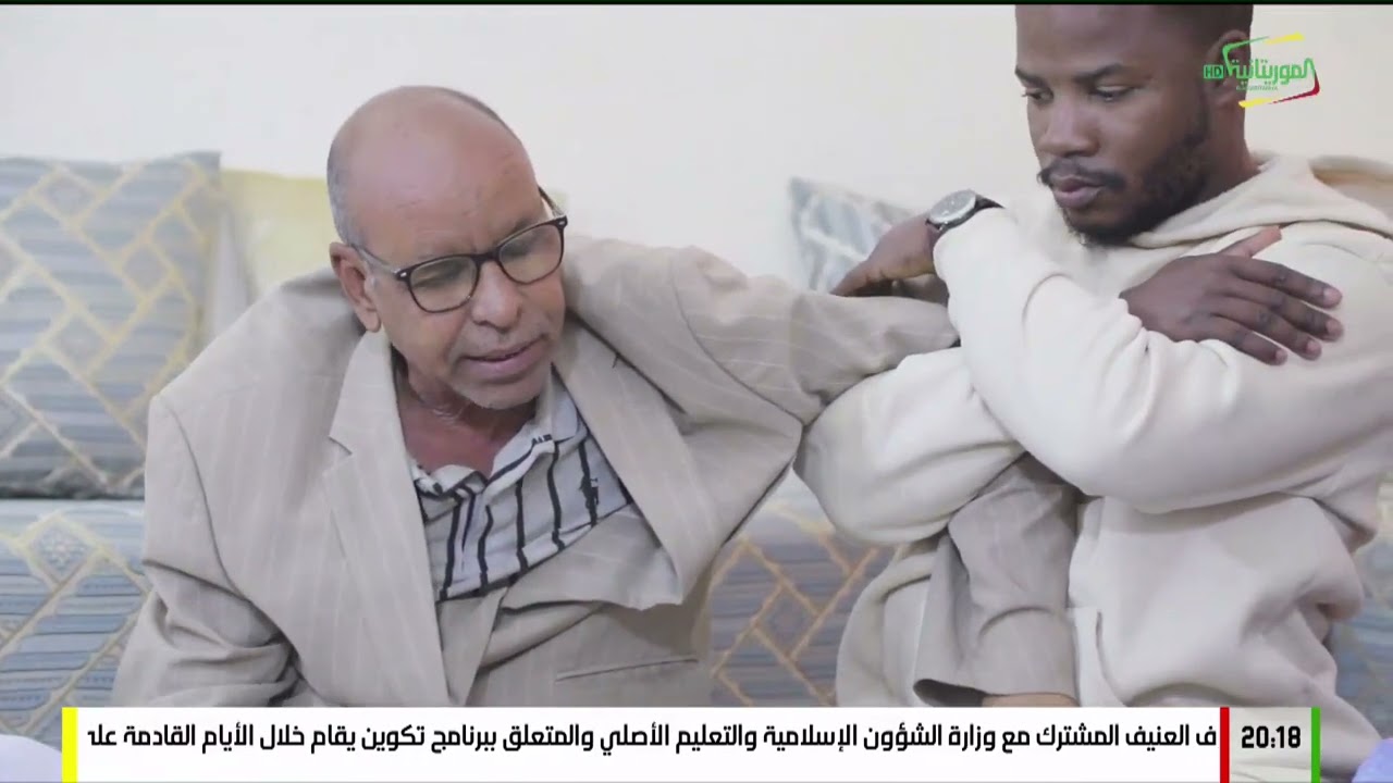 البواب /الحلقة 09