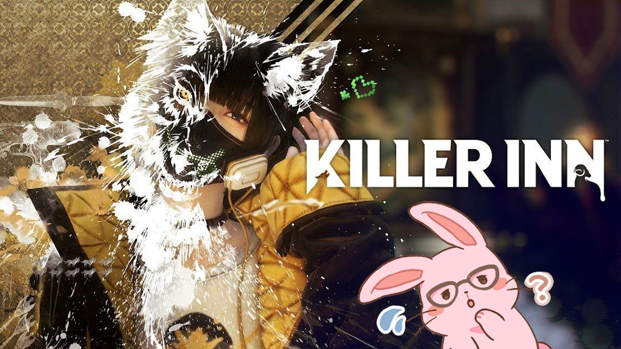 【KILLER INN】話題のキラーインをポン酢、ハッチャンとやる🐇