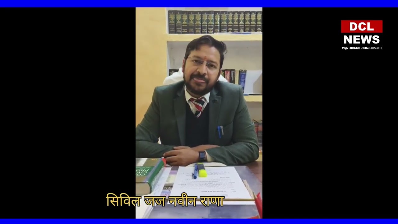 जिला अधिकारी का औचक निरीक्षण होगी कार्रवाई।जमरानी पहुंचे धामी।वनाग्नि रोकने को कैंप।कैंसर से रोकथाम 