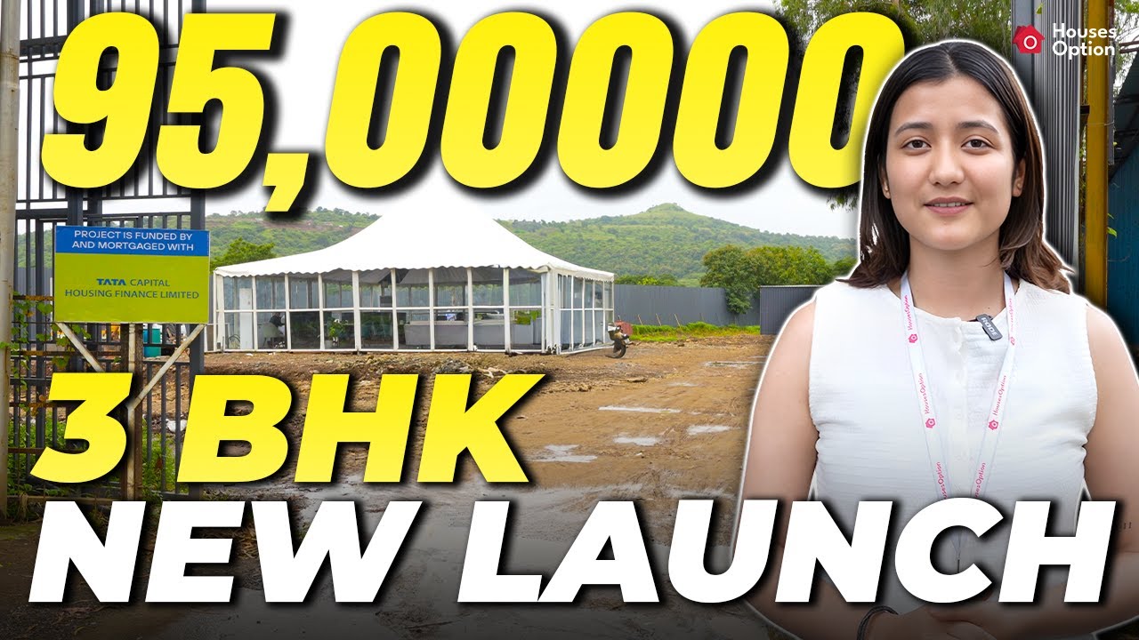 Mantra SUS Baner 3BHK  | Luxury Residences in Pune | Houses Option | Pune Properties