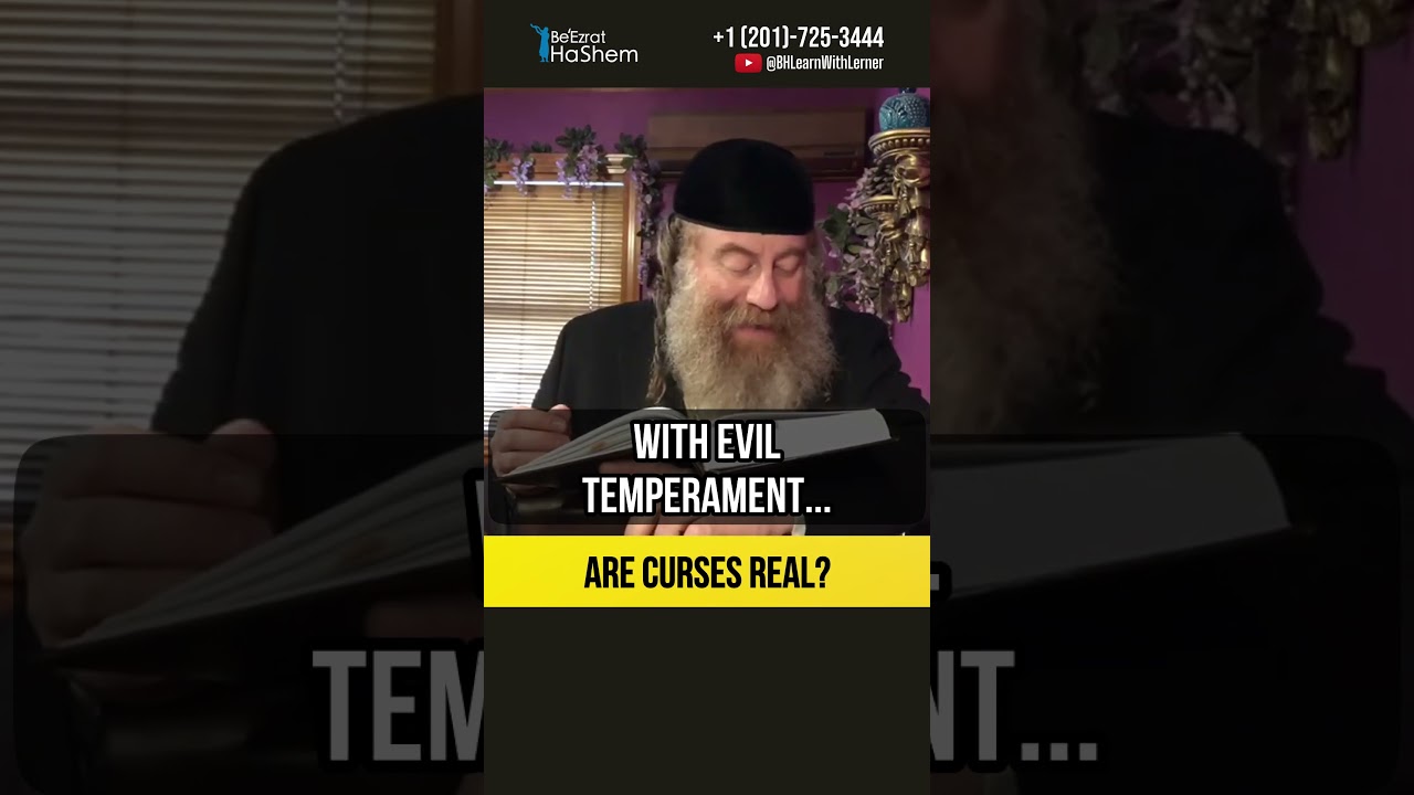 Are curses real❓Kav HaYashar #shorts #Torah