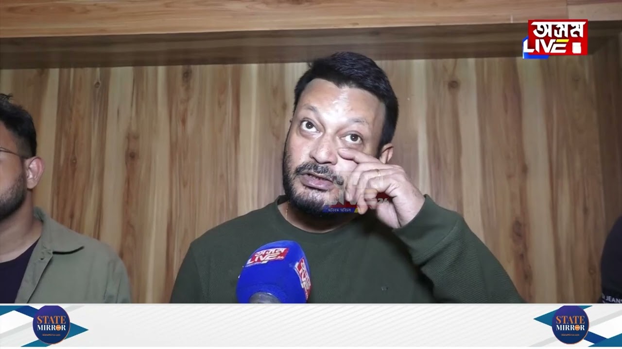 মুক্তি পালে বহু চৰ্চিত অসমীয়া ছবি 'অগ্নিবাণ'। বেলতলাস্থিত মেট্ৰিক্স চিনেমাজত দৰ্শকৰ বিপূল সঁহাৰি।