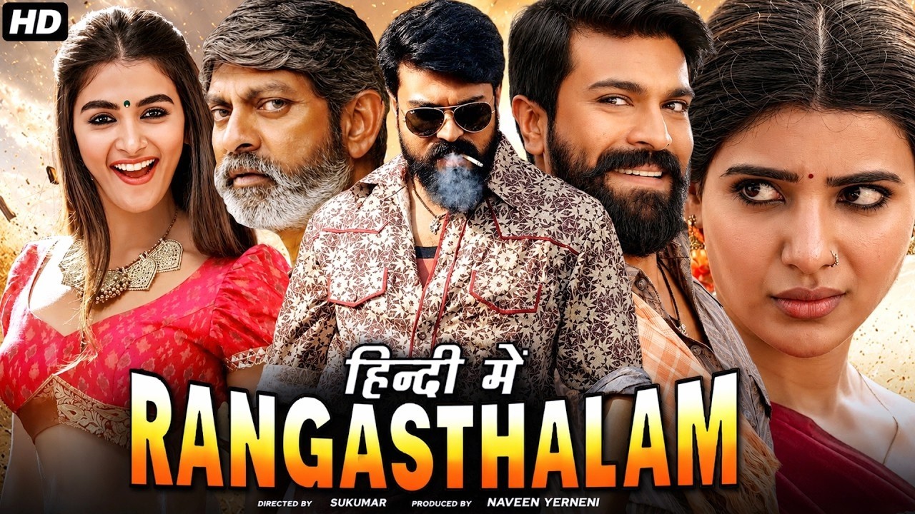 Rangasthalam Full Movie | Ram Charan & Samantha | New Release Hindi Movie 2026