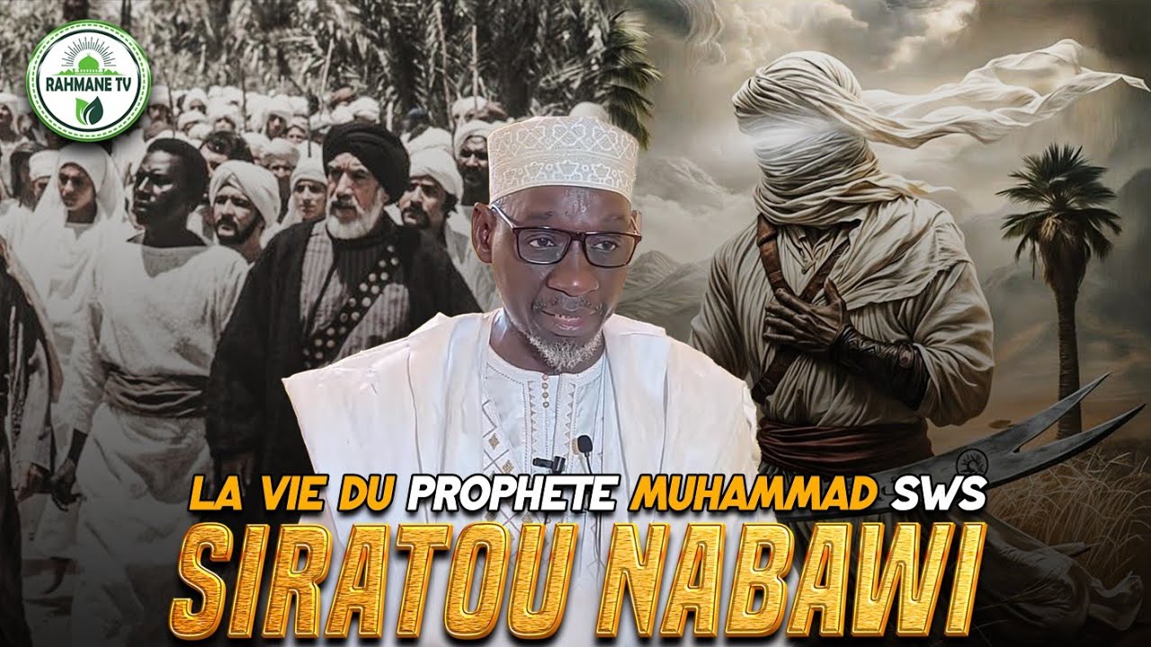 IMAM MADOU KONÉ : SIRATOU NABAWI LA VIE DU PROPHÈTE MUHAMMAD SWS QUI ÉTAIT LE ROI NADJACHI ?