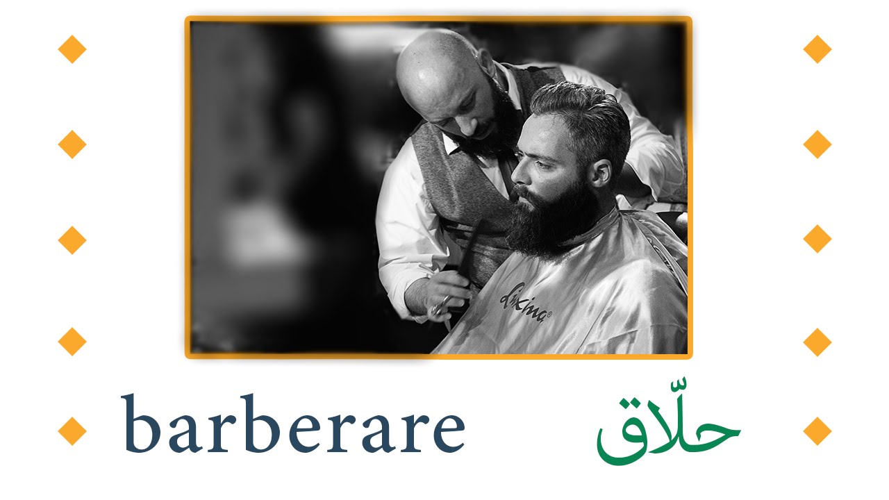 المهن والوظائف باللغة السويدية Yrken الجزء الأول.أكثر من 30 مهنة باللغة السويدية مع جمل HD حصرياً