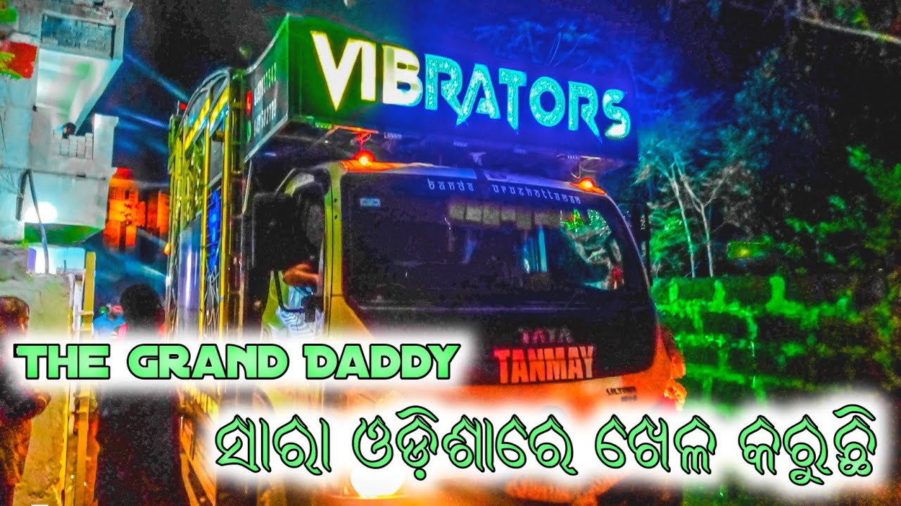 Dj Tanmay Vibrators Bhadrak Program At Bbsr Andharua Melan😵😵 #dj #djvibrators #viral #odisha