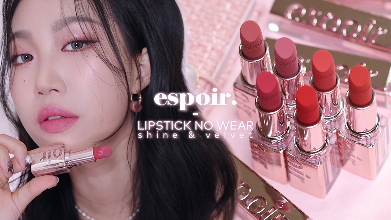 💖매트or촉촉? 에스쁘아 립스틱 노웨어 벨벳&샤인 립스코 | 민스코 Minsco