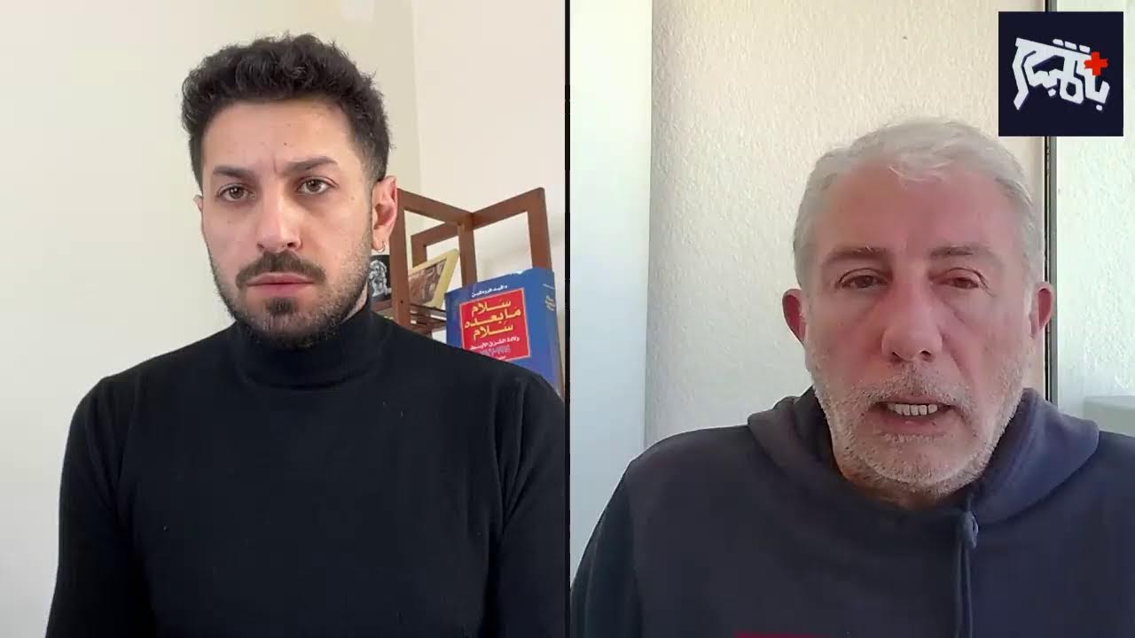متابعة مباشرة لآخر التطورات في لبنان والشرق الأوسط مع المحلل السياسي نضال السبع