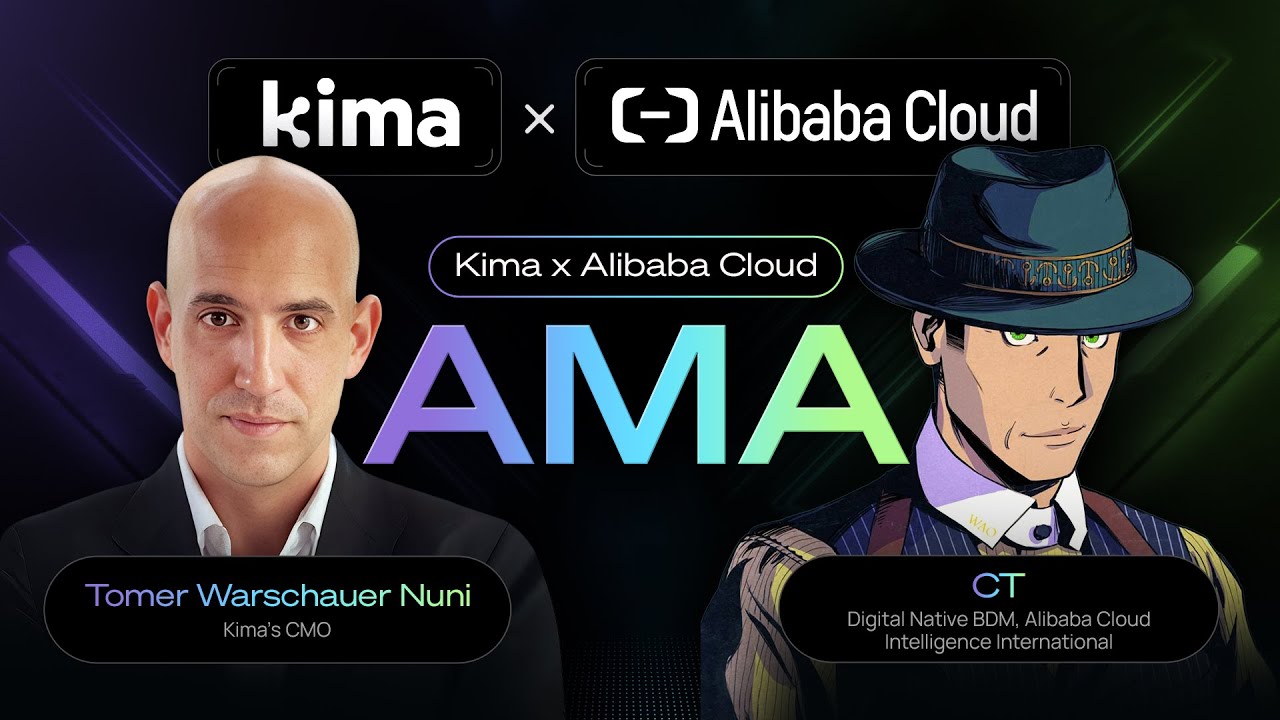 Alibaba Cloud x Kima Network AMA