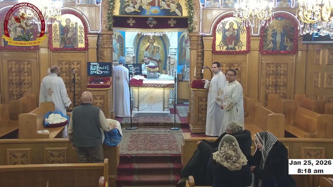 قداس يوم الاحد المبارك  1/25/2026