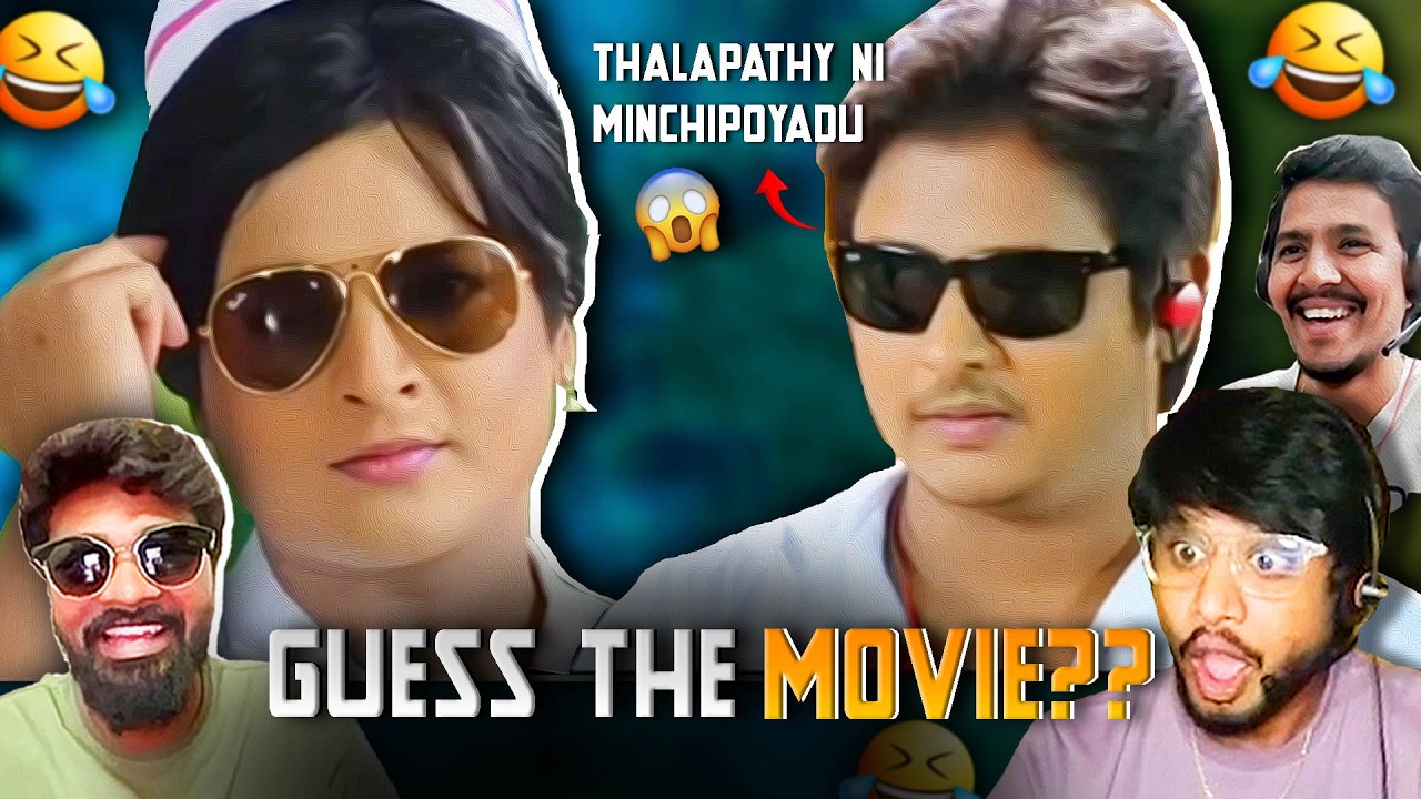 Remake lo Thalapathy ni Michipoyadu Bayya 🤣|  MUST WATCH🤣| Dabba Connects Reactions