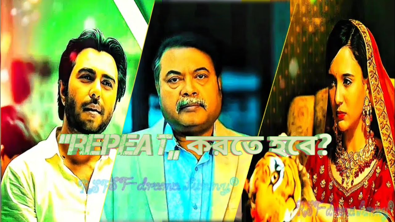 যে বিয়ে শুরু হয়েছিল জোর করে, শেষটা হলো ভালোবাসায় 💔➡️❤️ | Apurba-sabila Nur।  Office Love Drama😍💯