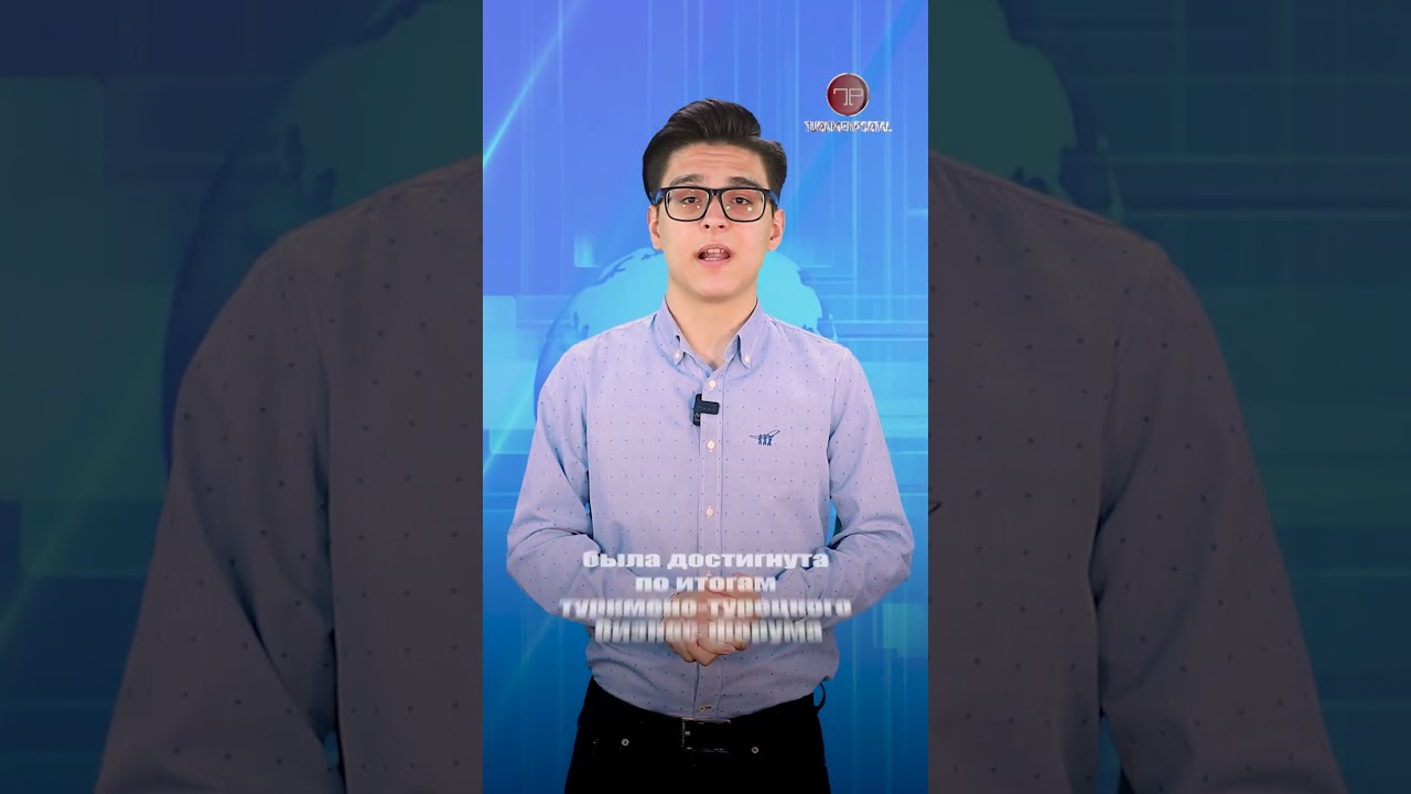 Ашхабадский ресторан CZN Burak откроют в ТРЦ «Аркач» 