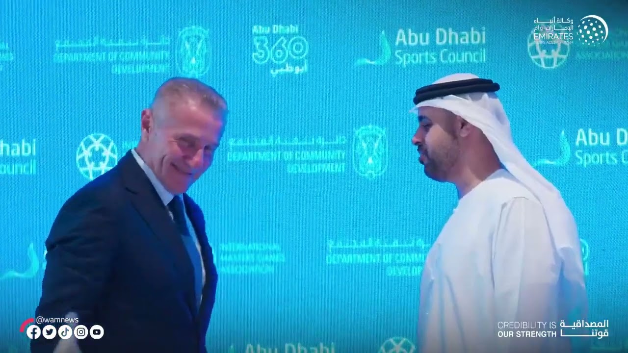 IMGA | Abu Dhabi 2026 - Contract signing