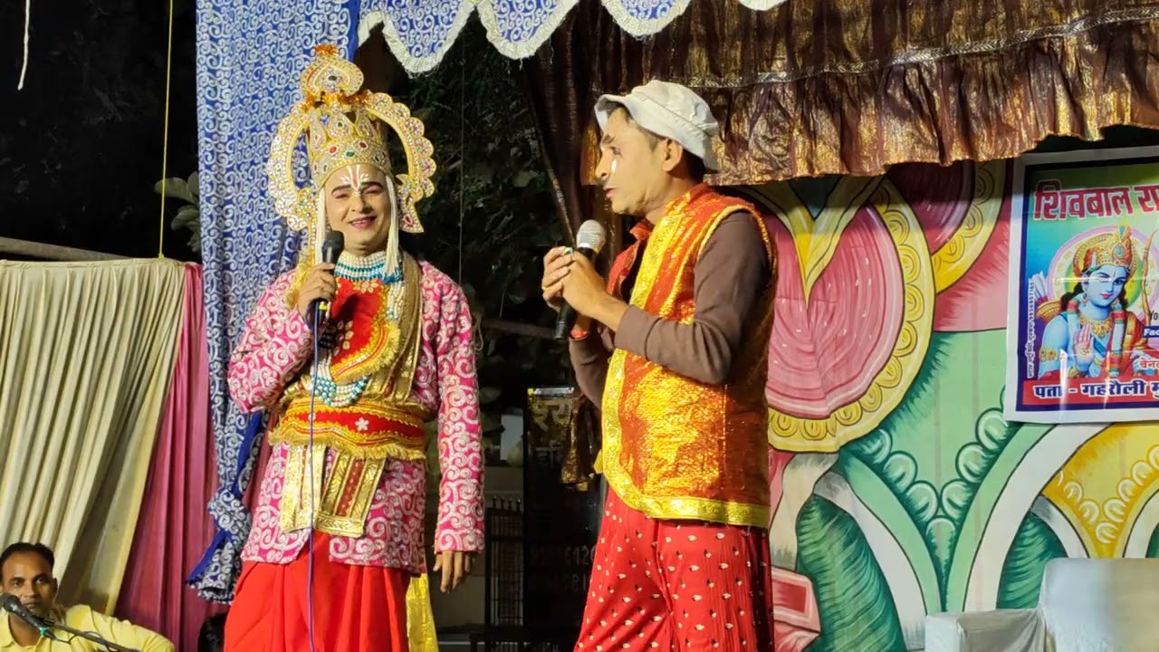 आरी मोरी मौसी छूट गई खाऊंसी//जोकड़ सुरेश कक्कड़ जी धमाकेदार कॉमेडी//रामलीला ग्राम नोहाई राठ