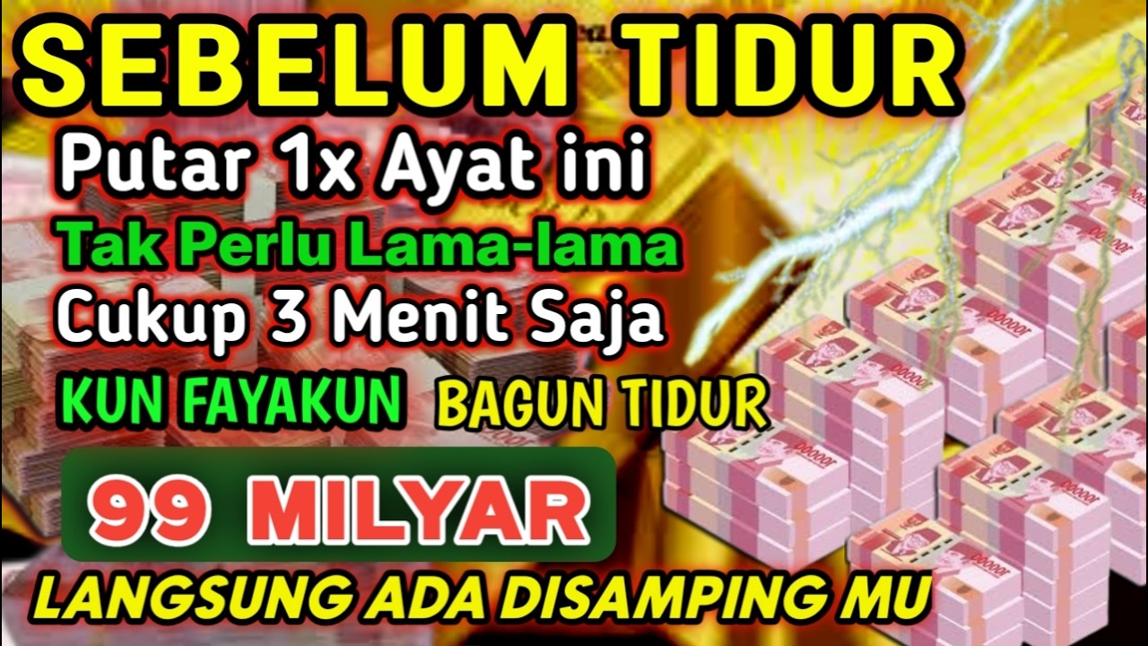 ALHAMDULILLAHBARU PUTARSEBENTAR UANG BENAR2 DATANG SENDIRI KERUMAH, DOA KEKAYAAN PALING MUSTAJAB