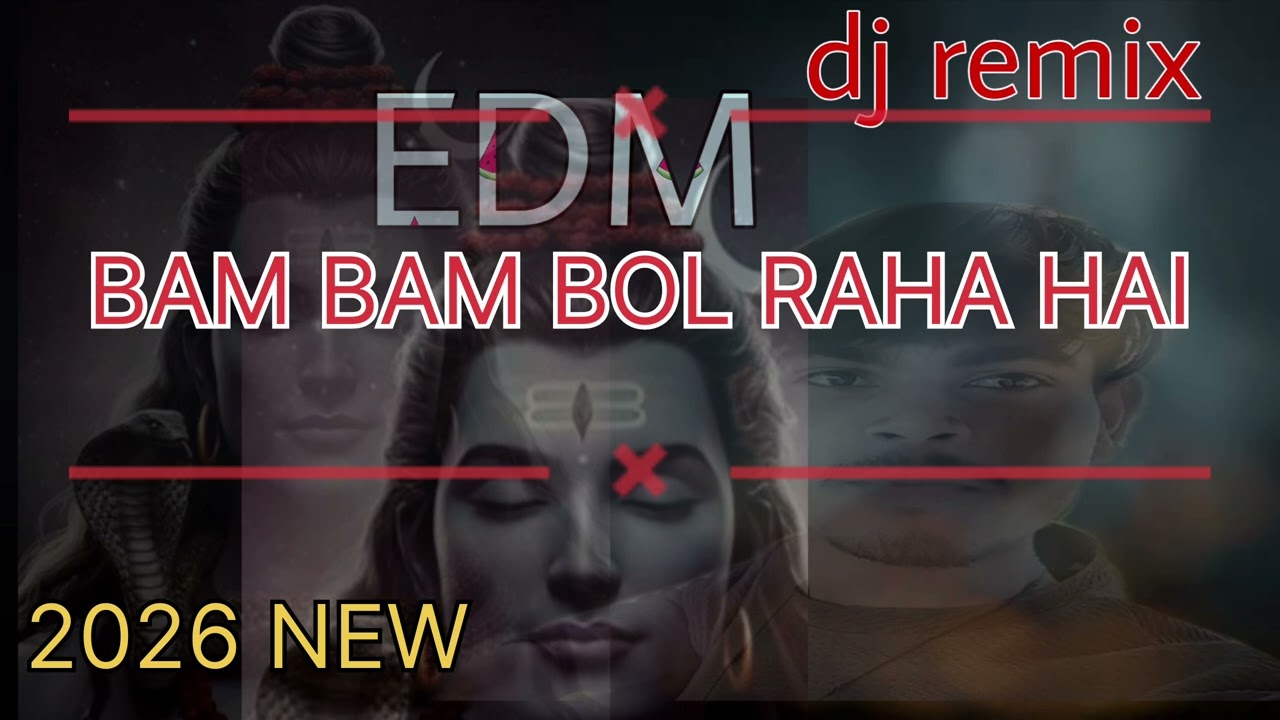 BAM BAM BOL RAHA KASHI/बम बम बोल रहा काशी /SHIVRATRI 2026 /SHIV SANKAR COMPITION DJ HARD BASS