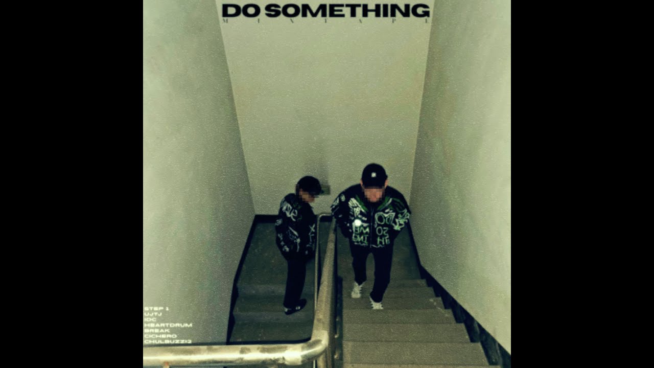 Keepro, SUZNN - Do something (Full Mixtape/Lyrics)