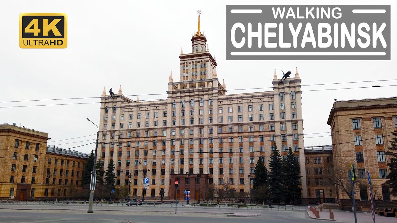 4K RUSSIA, Chelyabinsk: Central district | South Ural State University | Walk together | Street walk