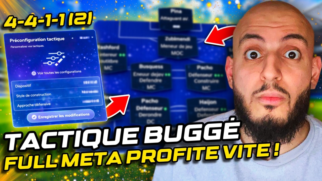 TACTIQUE BUGGÉ ! 😱 INCROYABLE MAIS VRAI ET C’EST N’IMPORTE QUOI LA 4-4-1-1 ! FC 26