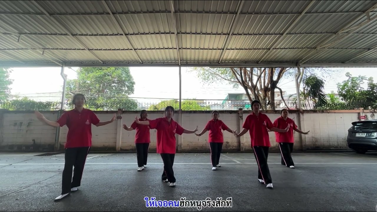 ผลงานนาฏศิลป์สร้างสรรค์ประกอบเพลง “แก้บน” ชั้นมัธยมศึกษาปีที่ 3/9 โรงเรียนกาญจนานุเคราะห์ ￼