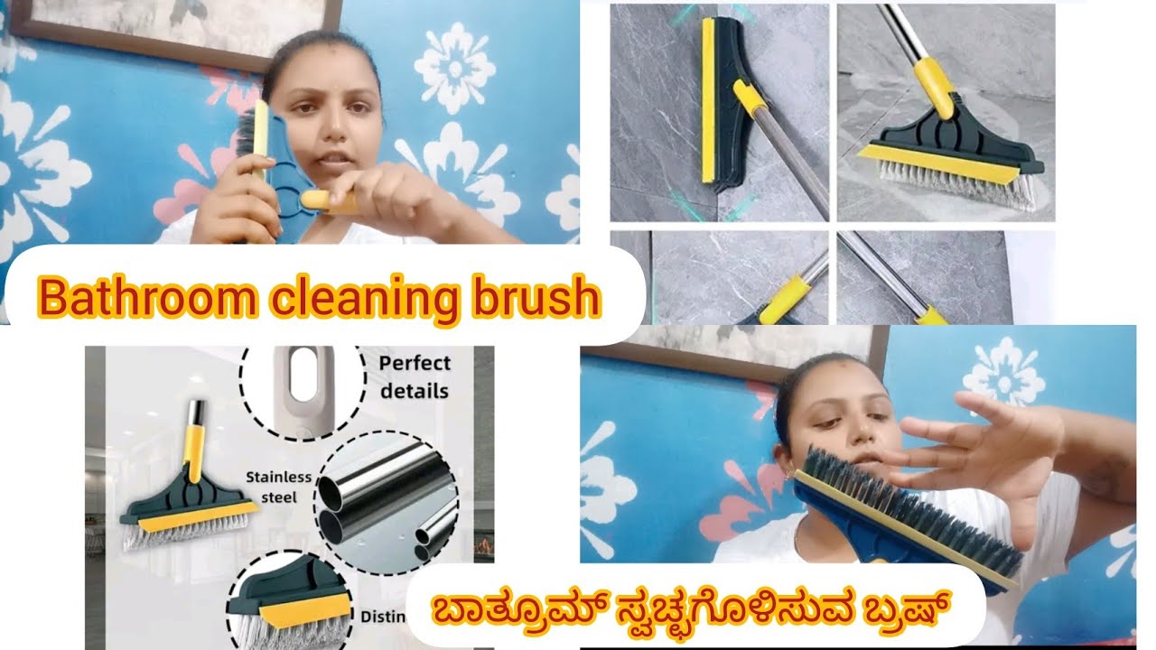 #bathroom cleaning brush #
