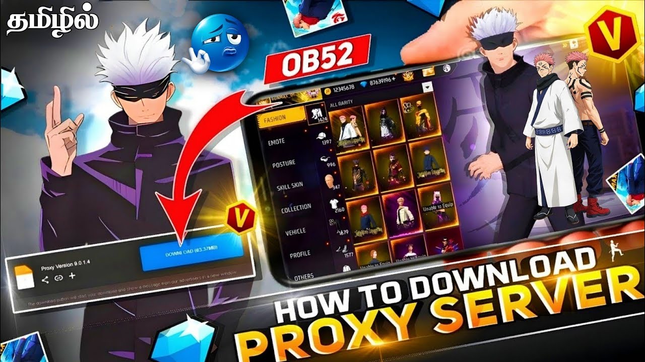 OB52 PROXY SERVER 🔥 NEW OB52 PROXY SERVER DOWNLOAD LINK FREE FIRE IN TAMIL | OB52 VIP PROXY SERVER