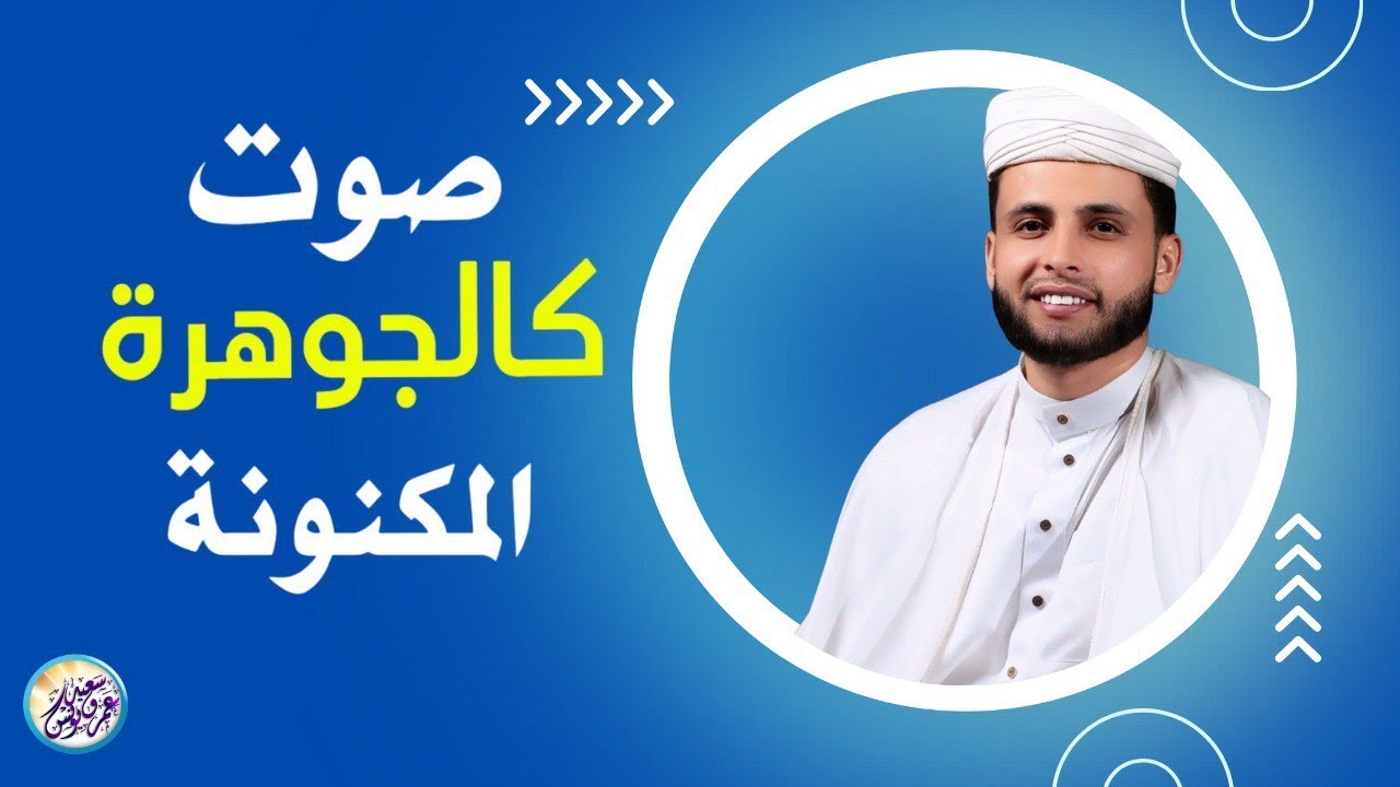 صوت من عالم اخر | تلاوة تريح القلب 🤍.. عبدالعزيز سحيم | سورة الملك مكررة لجلب الرزق - بث مباشر