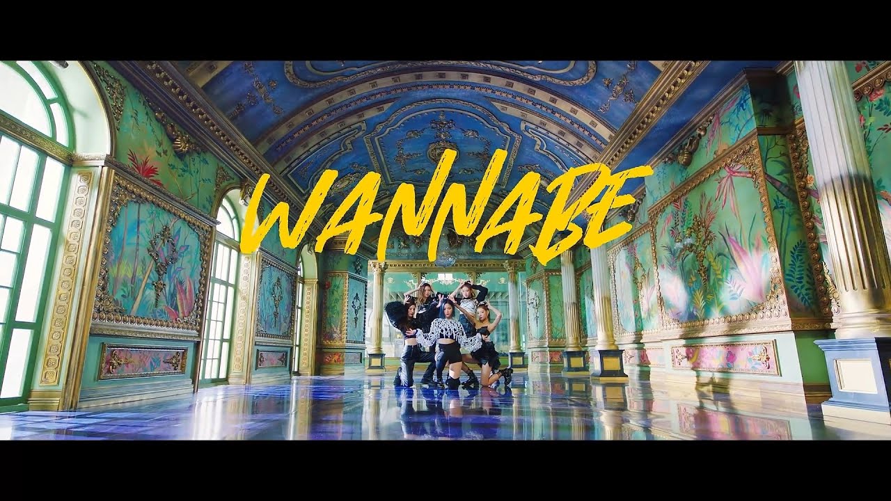 ITZY - WANNABE (рус. караоке)