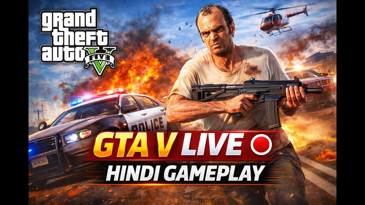 GTA 5 LIVE GAMEPLAY 🔴 | Police Chase & Funny Moments 😂