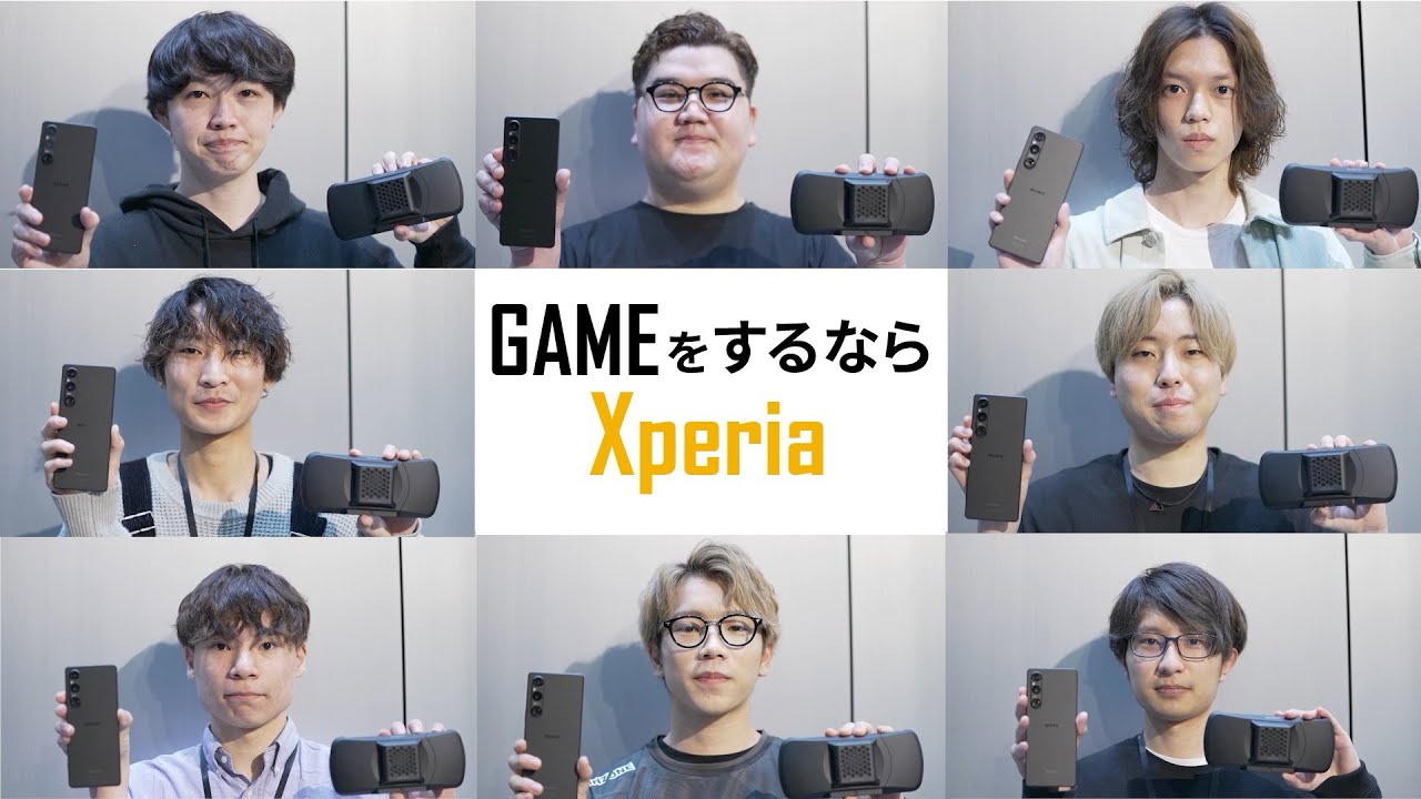 【Xperia 新商品体験会】RintoXD Report - PMJL選手がXperia 1 Ⅴをプレイしてみた！