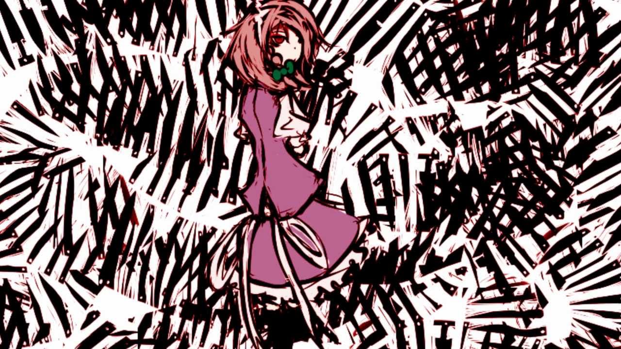 [東方 Drone] MA.S ATTACK - Flowering Night