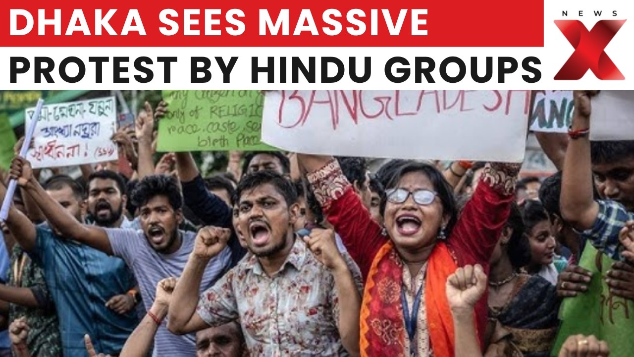 Bangladesh Hindus Protest In Dhaka Over Ram Image Dispute, Statue Project Halt | NewsX