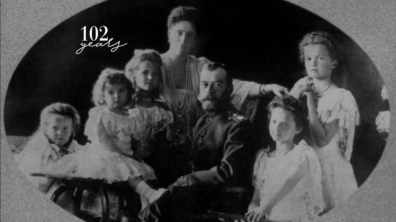 ♕ The Romanovs II 102 years