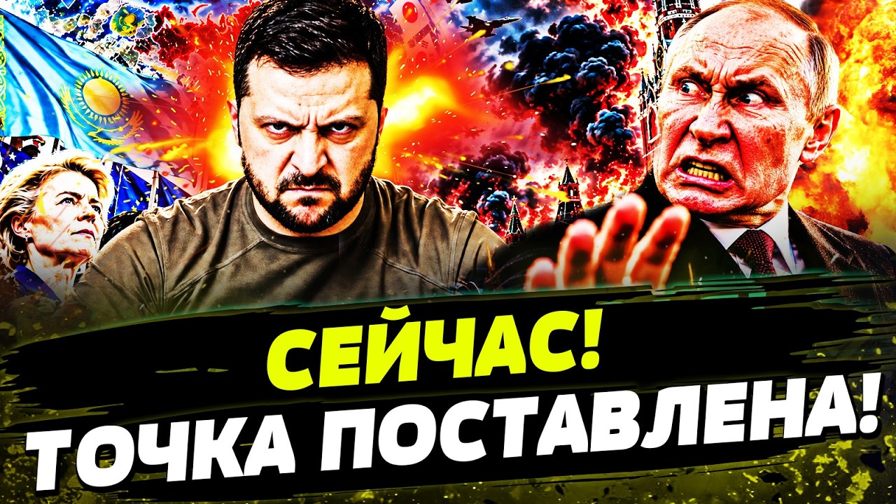 💥МЕСТЬ ЗА КИЕВ! УКРАИНА ОТОМСТИЛА С ПОЛНА! КРЕМЛЬ В НОКАУТЕ! День 22.10.2026 - 10:30 | FREEДОМ
