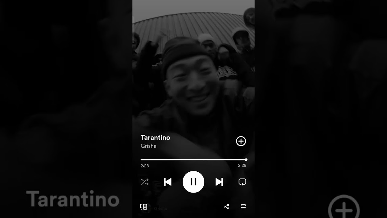 Grisha - Tarantino