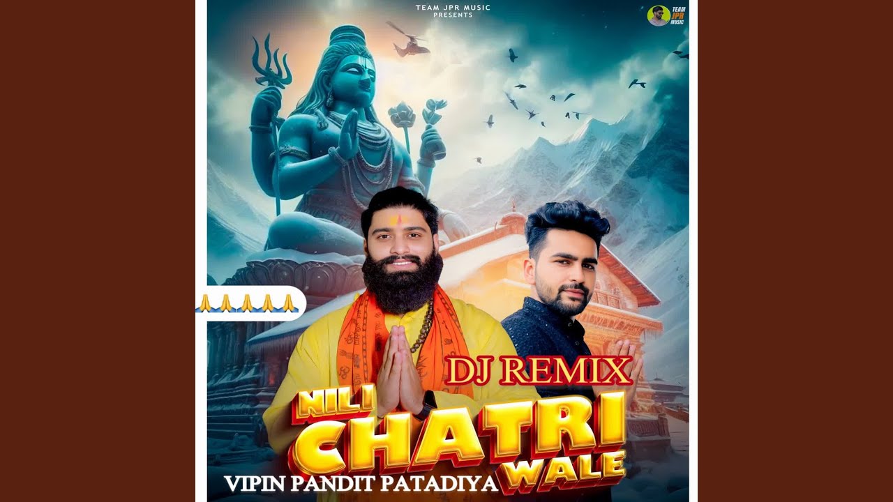 DJ REMIX NILI CHATRI WALE