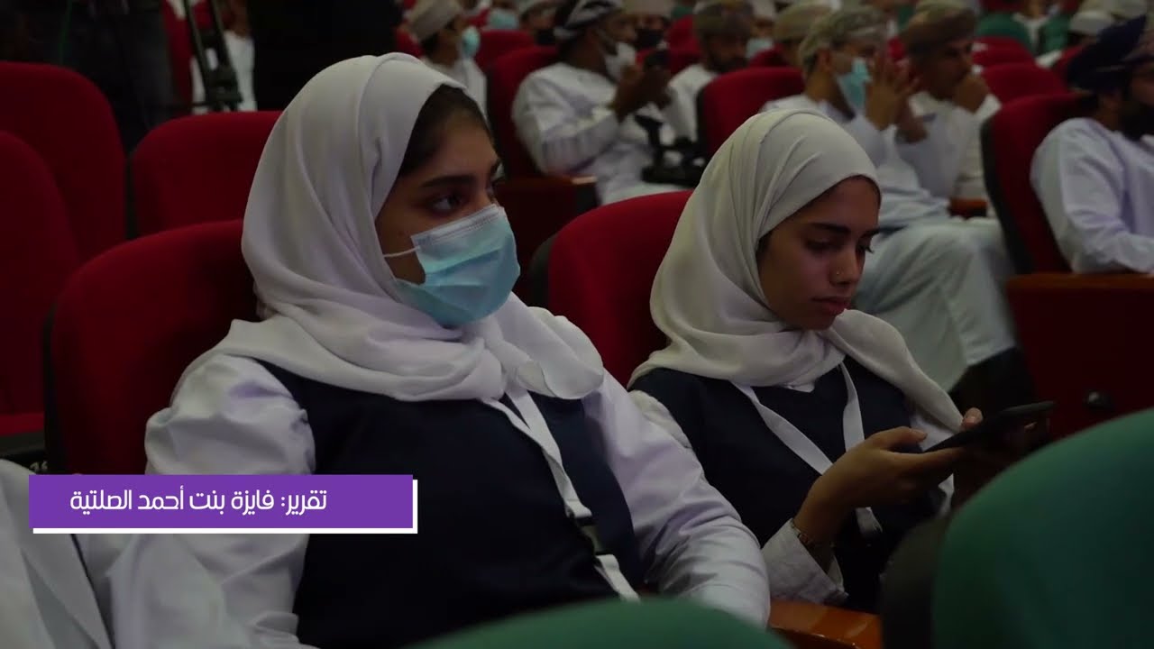 مهرجان المسرح المدرسي السابع (مسرحنا قيم وإبداع)