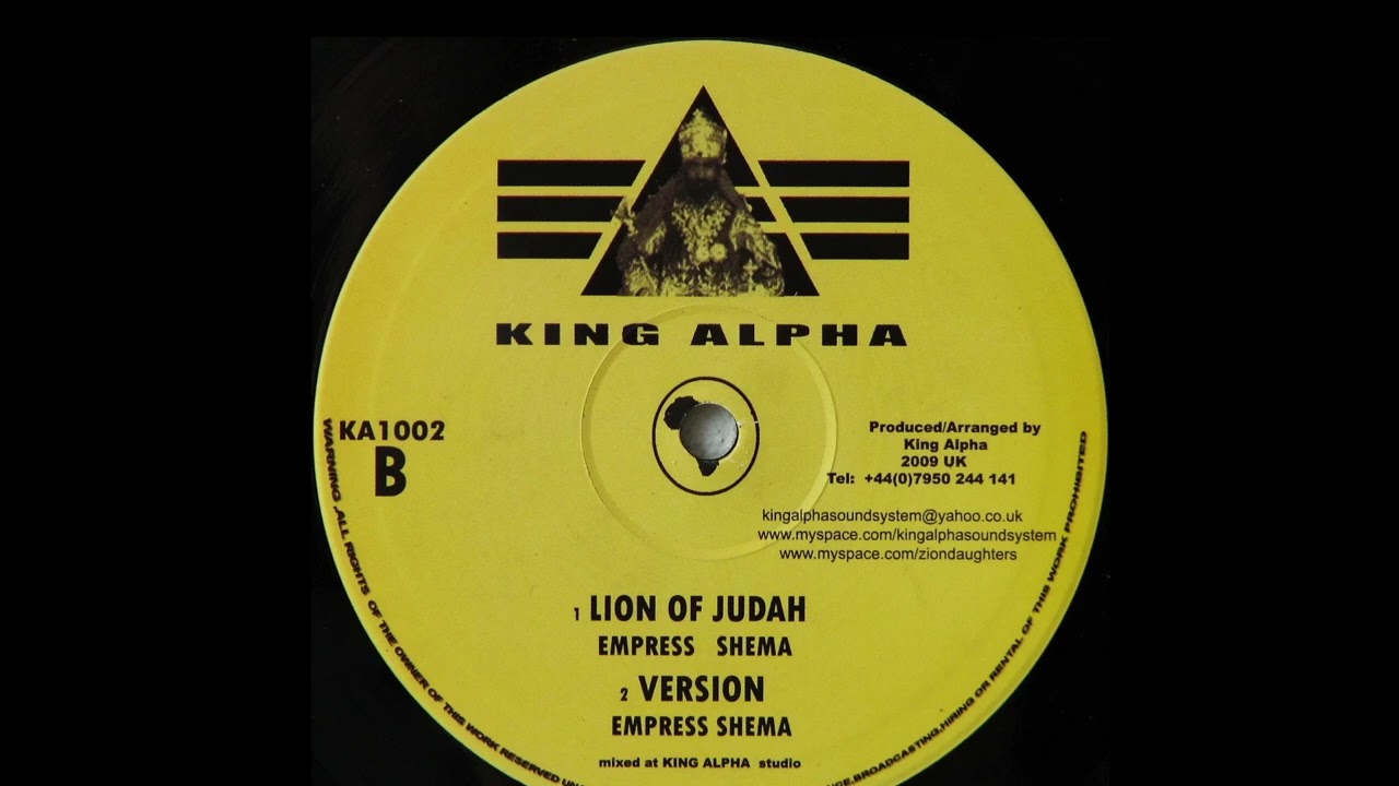 B1 - Empress Shema - Lion Of Judah   B2- Empress Shema - Version