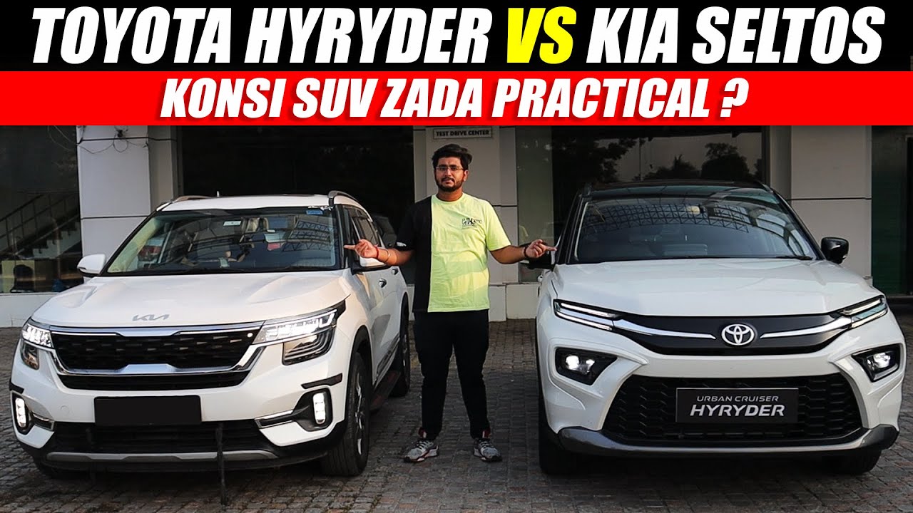 Toyota Hyryder vs Kia Seltos - Konsi SUV Zada Practical?