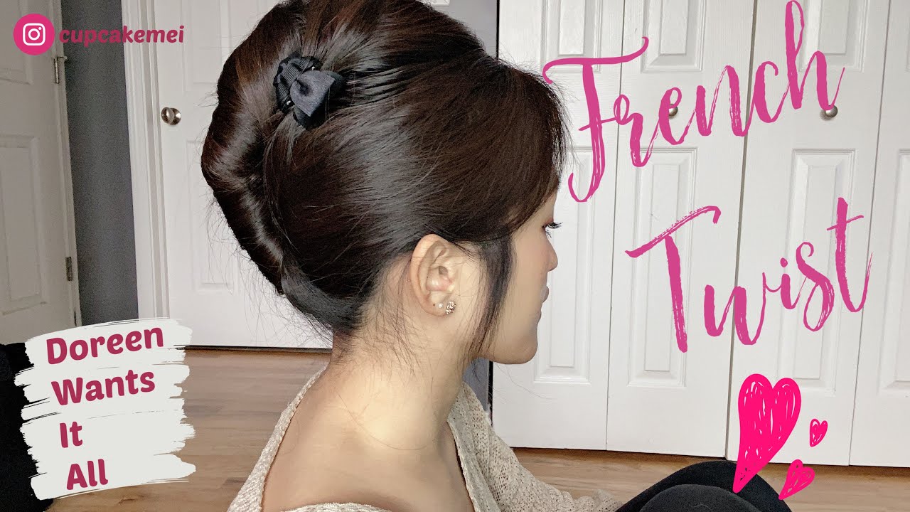 French Twist Updo Hair Tutorial 我的法式盤髮黑洞理論分享